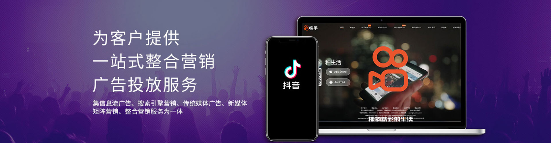 云龙如何百度推广