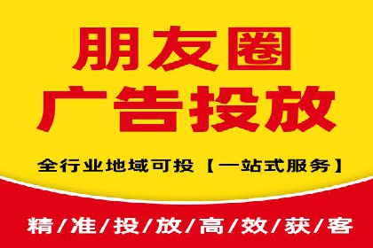 XX行业竞价广告的创意与执行：一则成功案例剖析