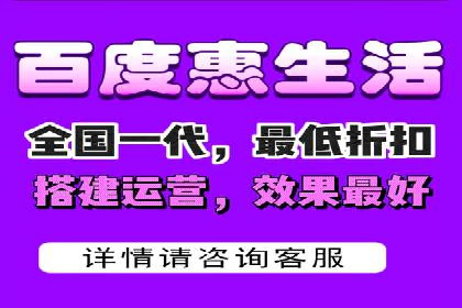 案例剖析：SEM竞价代运营助力品牌崛起